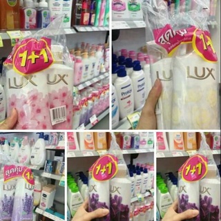 Sữa Tắm LUX Thái Lan 500ml