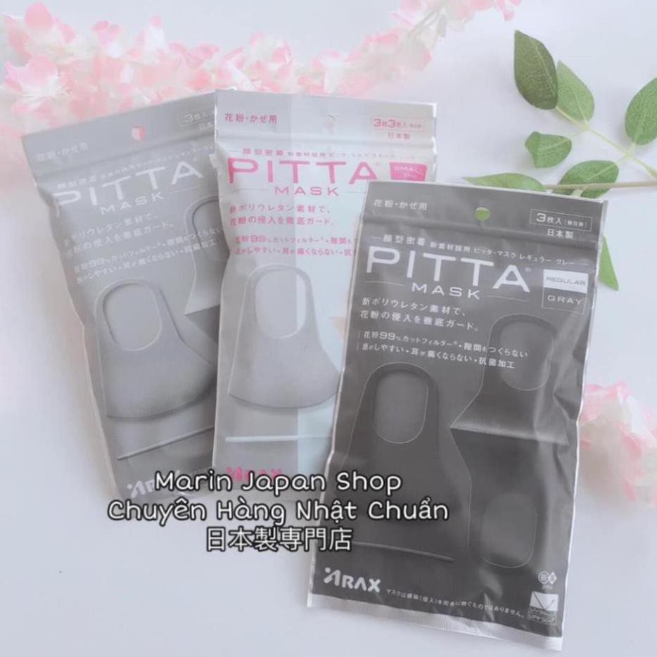 (Lẻ 1 chiếc) Khẩu Trang Nhật Bản Pitta Mask chống bụi, kháng khuẩn,chống nắng và ngăn chặn tia UV rất hiệu quả.