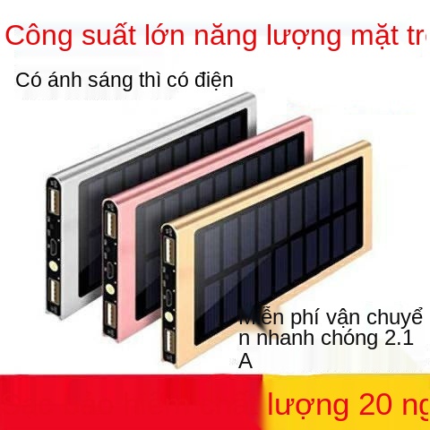 Ngân hàng năng lượng mặt trời ngoài trời 10000mAh sạc nhanh siêu mỏng di động 5000mAh điện thoại di động Ngân hàng điện