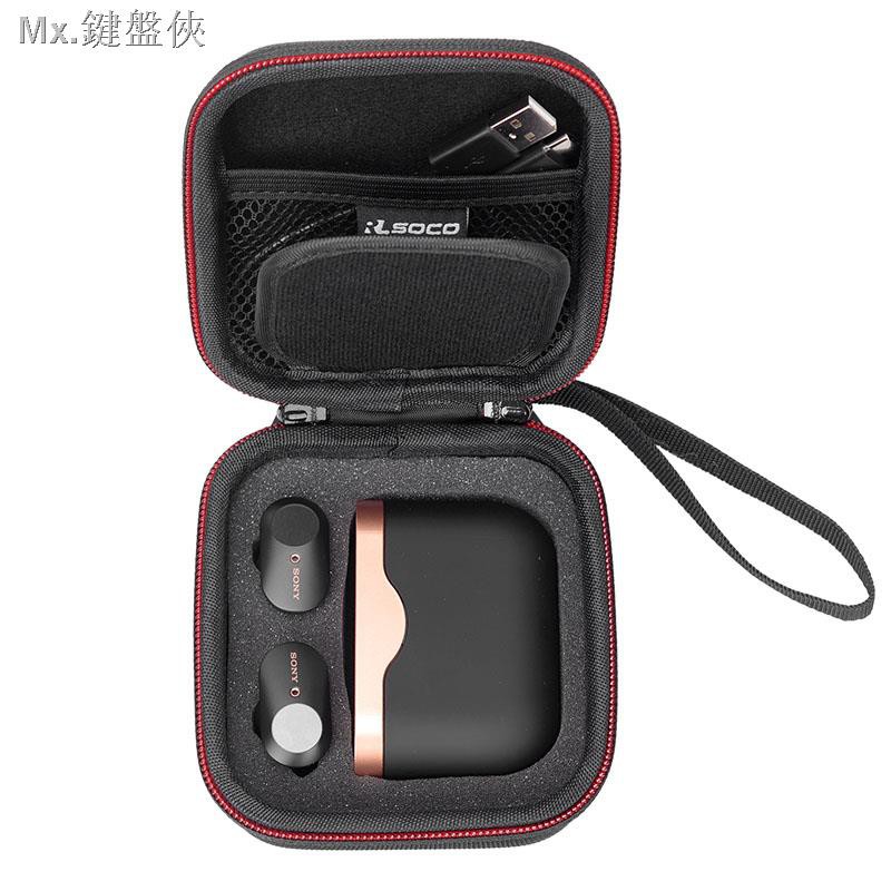 Túi Đựng Tai Nghe Wf1000Xm3 Sony H800 Sp800 Sp800 | BigBuy360 - bigbuy360.vn