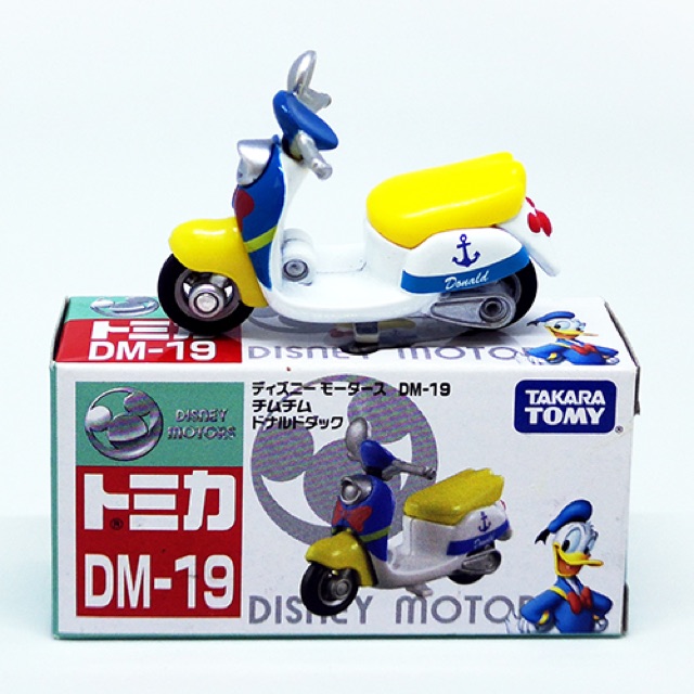 Xe mô hình Disney Tomica Donald