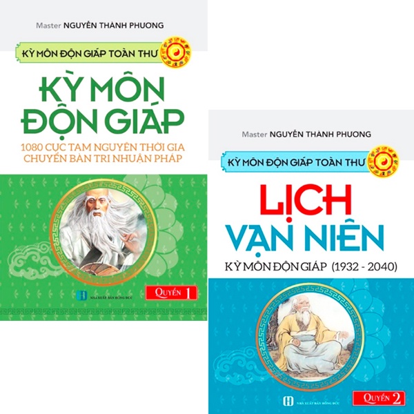 Sách - Kỳ Môn Độn Giáp Toàn Thư (Bộ 2 Tập)