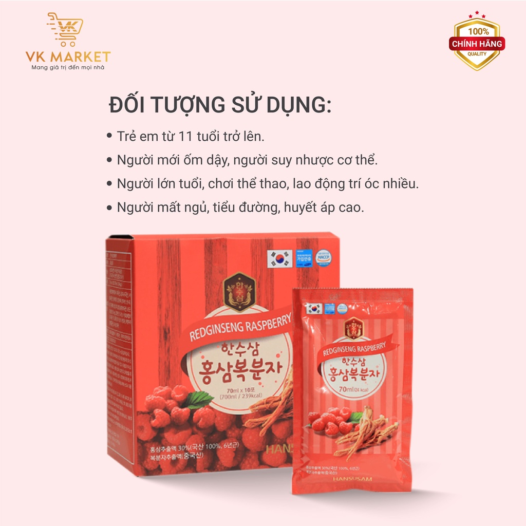 Nước hồng sâm phúc bồn tử Hàn Quốc Hansusam Redgingseng Raspberry hộp lớn 20 gói