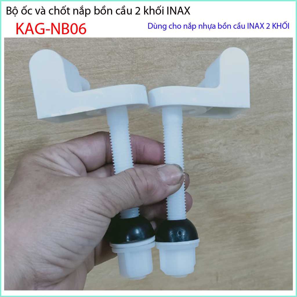 Ốc chốt nhựa dùng cho nắp bàn cầu Inax, bộ ốc chốt cho nắp KHÔNG RƠI ÊM  bồn cầu Inax KAG-NB06