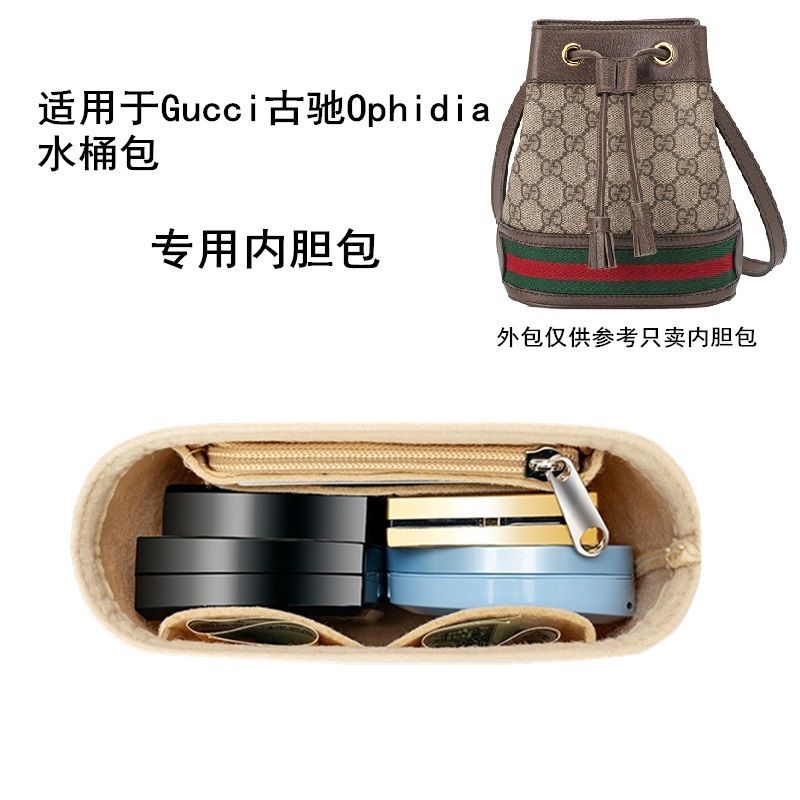 Túi xách Gucci mini cỡ nhỏ vừa thời trang sang trọng