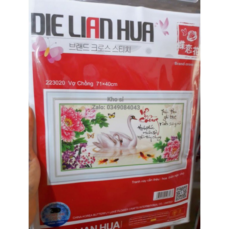 tranh thêu vợ chồng 223020 ( 71x40)
