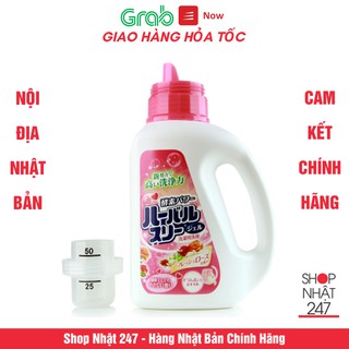 Nước Giặt Mitsuei hương hoa hồng