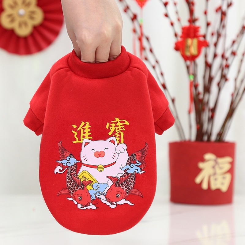 Áo Hoodie In Hình Sư Tử Dễ Thương Cho Thú Cưng