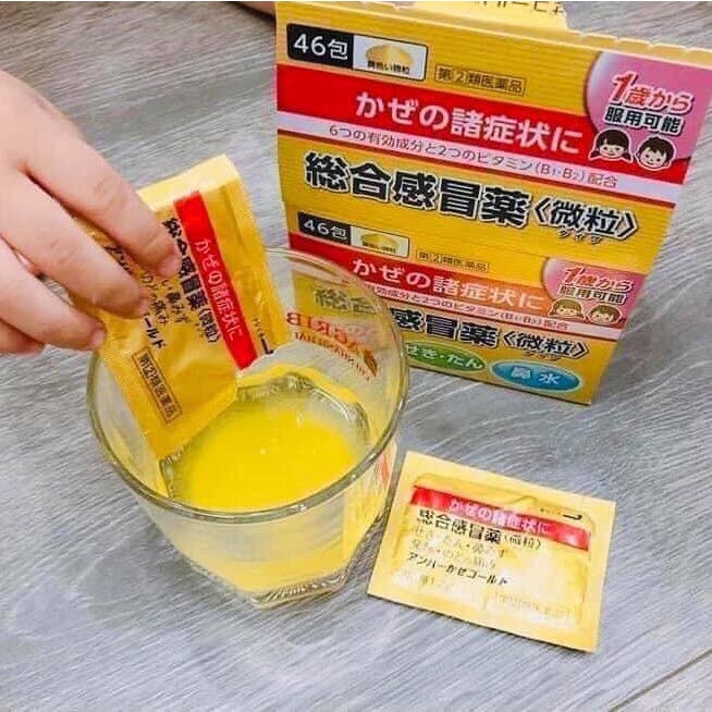 Bột uống giảm cảm cúm cho trẻ em taisho Nhật Bản 46 gói