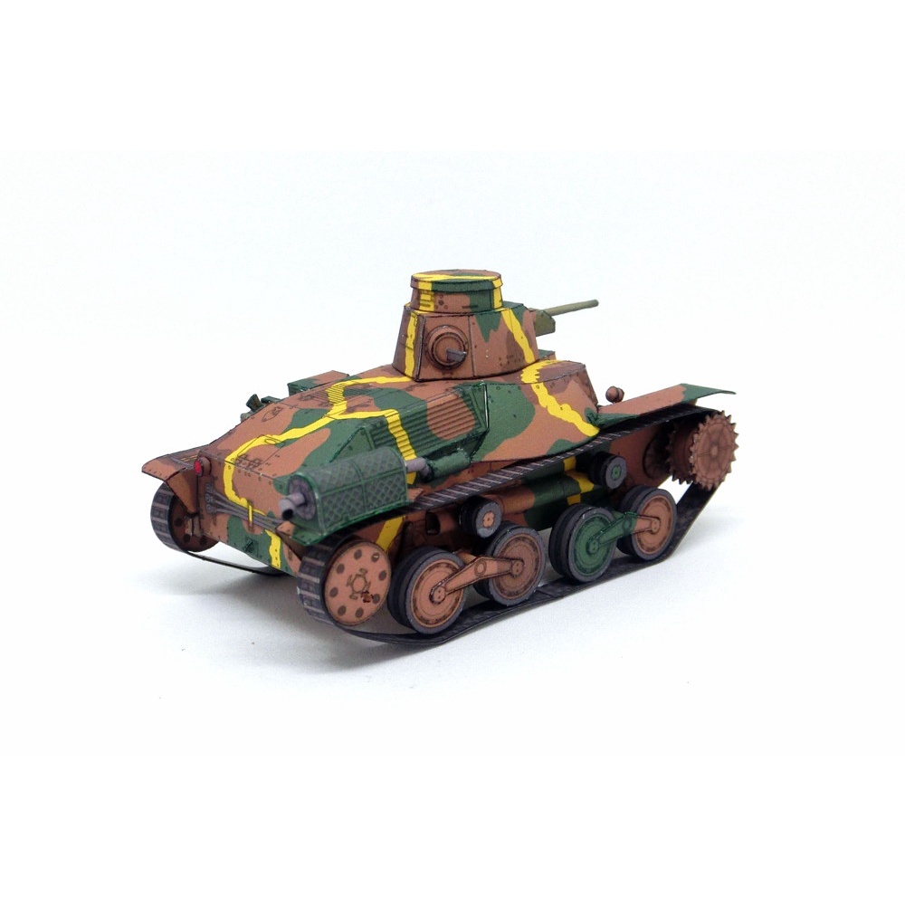 Mô hình giấy 3D  xe tank Type 95 Hago tỉ lệ 1/72
