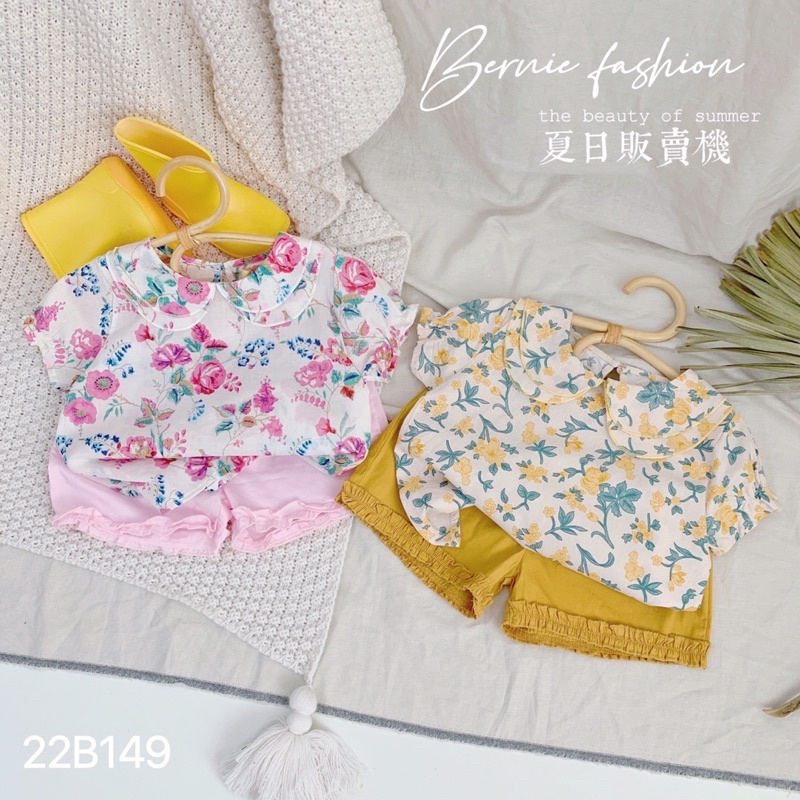 Bộ bé gái Bernie hoa cổ sen chất thô mềm cho bé từ 9-22kg-22B149