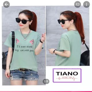 Áo thun nữ tay ngắn in hình i'll even share tai mèo cá tính tiano tia355