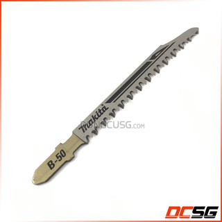 Lưỡi cưa lọng (Super Express) MAKITA B-06460 (01 lưỡi)