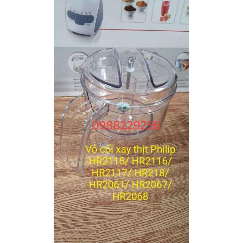 Linh kiện máy xay philip- vỏ cối xay thịt philip hr2115/hr2118 hàng chính hãng
