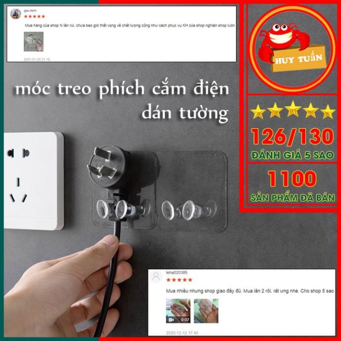 Móc Dán Tường Kẹp Giữ Phích Cắm Điện - Móc Treo Đồ Đa Năng Trong Suốt (kep day dien).