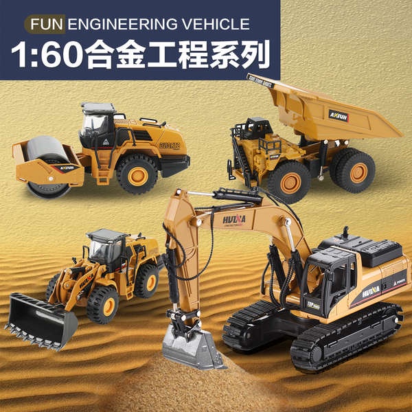 Mô Hình Xe Cần Cẩu Huina 2021 Huina Bằng Hợp Kim Tỉ Lệ 1: 60