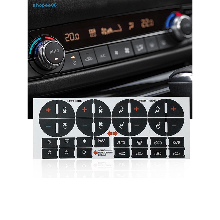 Miếng dán nút bấm điều khiển xe hơi độ dính cao