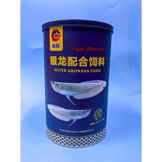 Arowana Food Porpoise thức ăn cho cá Rồng Ngân Long hủ 320g