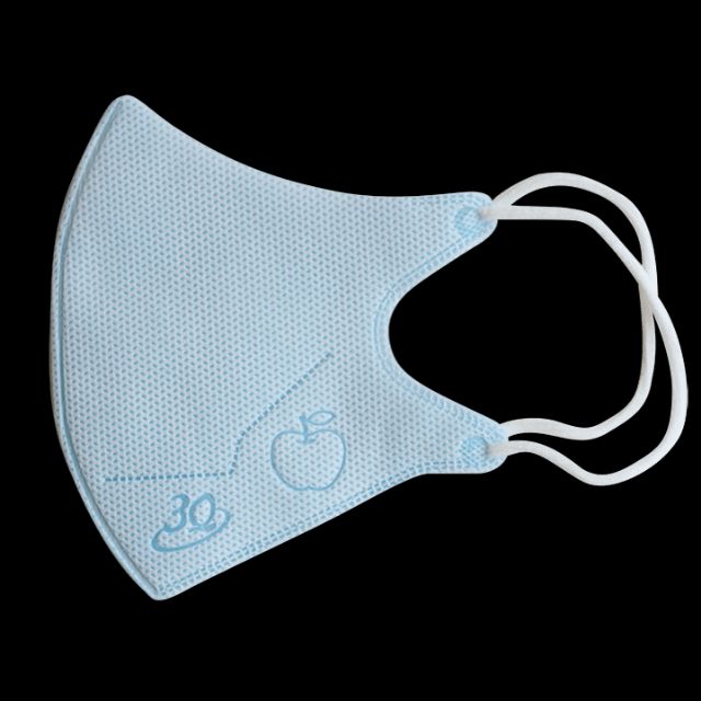 Khẩu trang cho bé Merigo (hộp 8 cái)