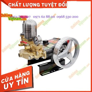ĐẦU XỊT OSHIMA OS-29S