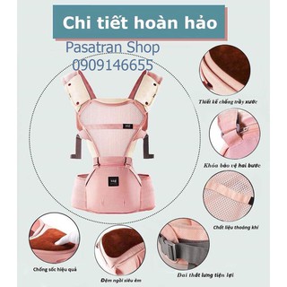 Địu em bé trợ lực AAG Model 019 (Q7 HCM)
