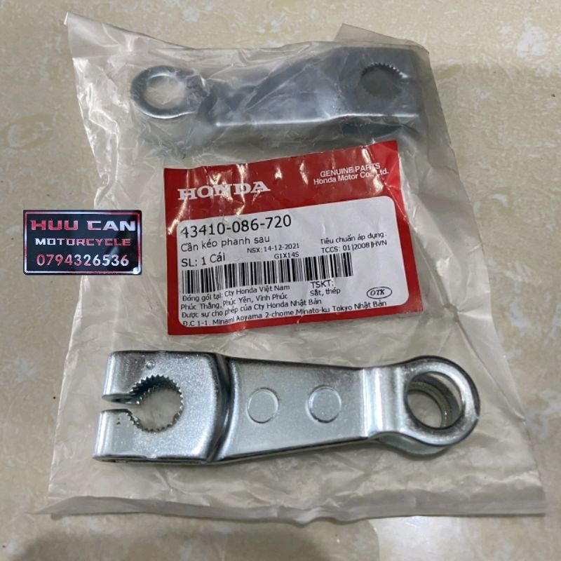 Cần kéo phanh sau HONDA Dream, Wave, Future, CuB-C70