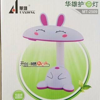 đèn học hình con thỏ cho bé