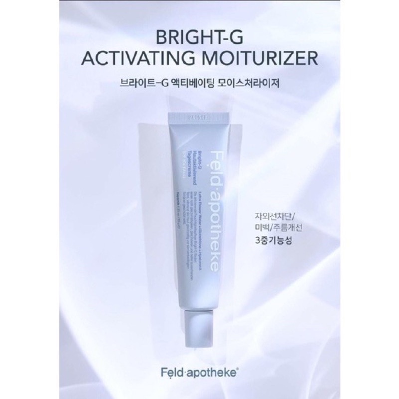 Kem Ngày Dưỡng Trắng Nâng Tone Chống Nắng Spf 50 Feld ApothekeKem Tone Up Đa Nhiệm Bright-G Hautaktivierend Tagescreme