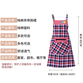 Tạp dề nấu ăn cotton màu trơn phong cách công chúa thời trang mới cho nam và nữ