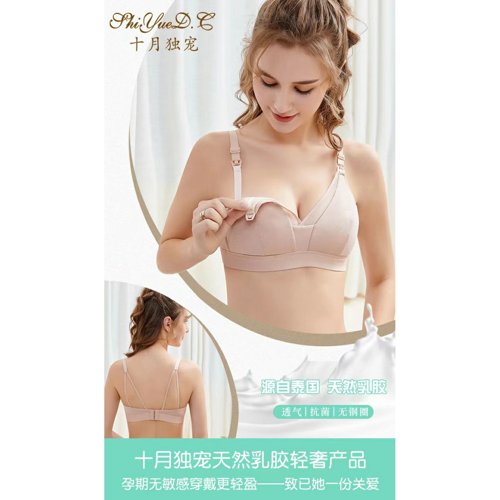 MUA 2 TẶNG 1, Áo lót bầu, áo ngực cho con bú chống chảy xệ cotton móc 2, mảnh, nhẹ, êm 2213, TẶNG CHIP/ ĐÙI VÁY/ ÁO/ MÓC