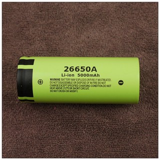 pin sạc 26650