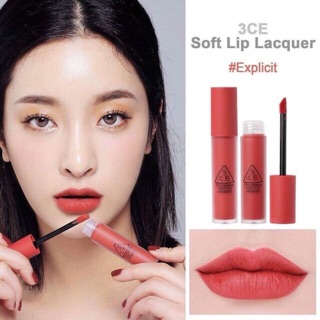 Son 3ce soft lip lacquer