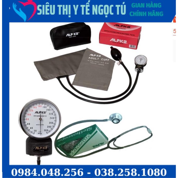 Máy đo huyết áp cơ đồng hồ ALPK2 500V Kèm Tai nghe
