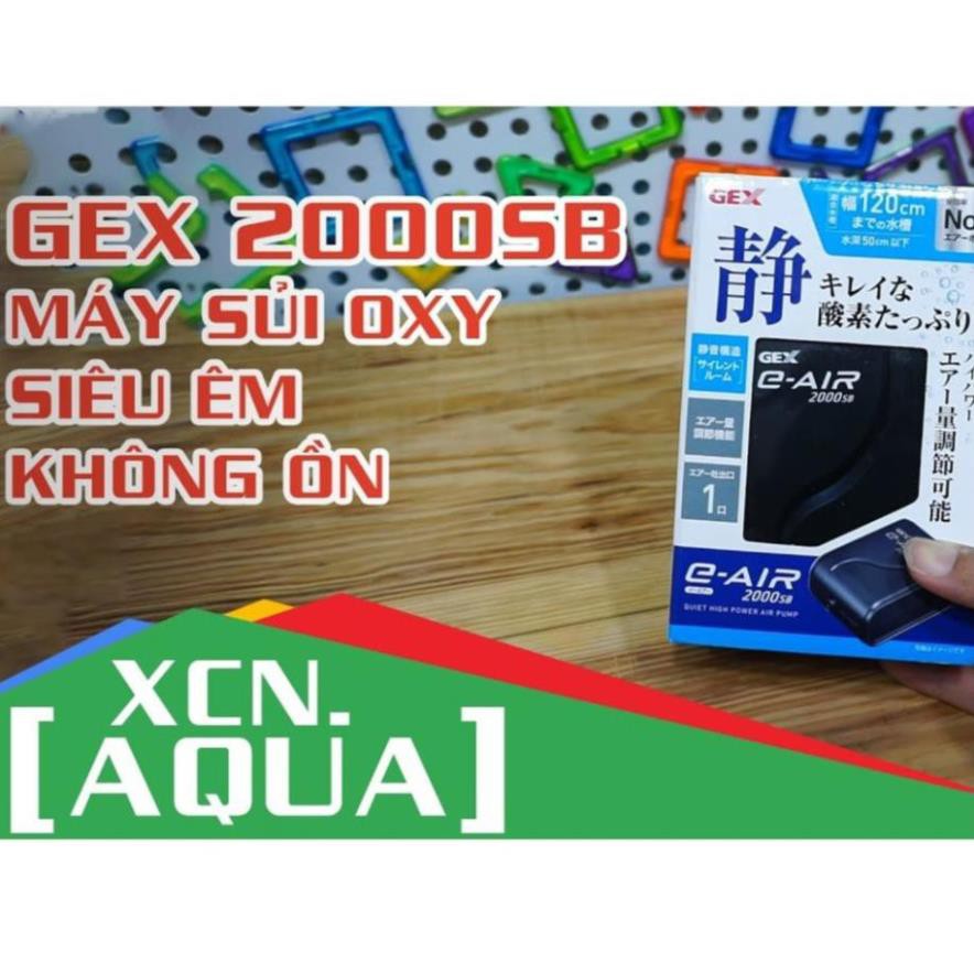 Máy Sủi Oxy Gex e-air 2000S, 1 vòi, siêu êm, không gây ồn,máy sủi cho bể cá cảnh, bể thủy sinh.