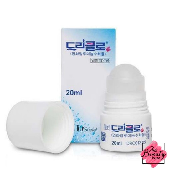 Lăn Khử Mùi Hôi chân tay nách Stiefel Hàn Quốc chính hãng 20ml