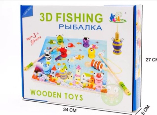 Đồ chơi gỗ Câu ếch 3D cho bé - Hàng xuất nga