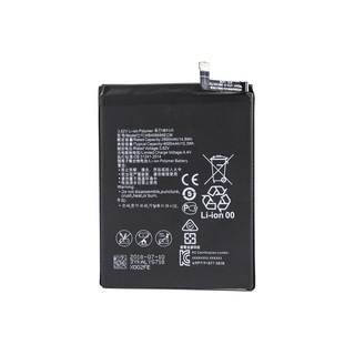Pin điện thoại Huawei HB406689ECW