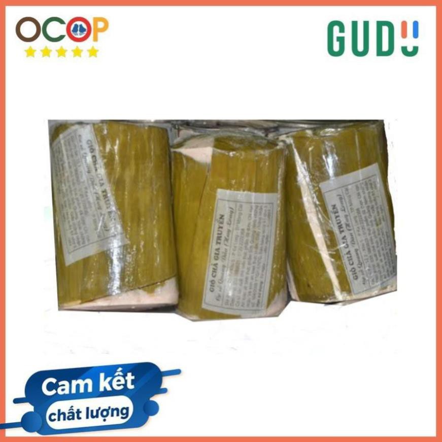 Giò lụa Quang Dần