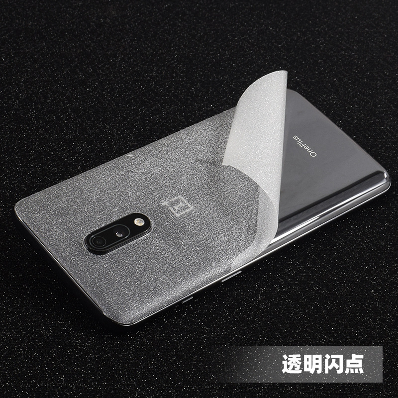 OnePlus OnePlus 7 Pro Transparent Back Film Fiber Back Protective Film Frosted Back Film HD Phone Protection Film