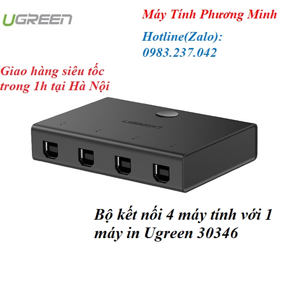 Bộ kết nối 4 máy tính với 1 máy in cao cấp Ugreen 30346- Hàng chính hãng