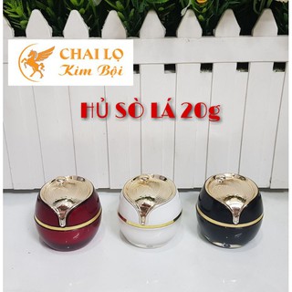COMBO 20 HỦ ĐỰNG KEM SÒ LÁ 20g - HÌNH THẬT