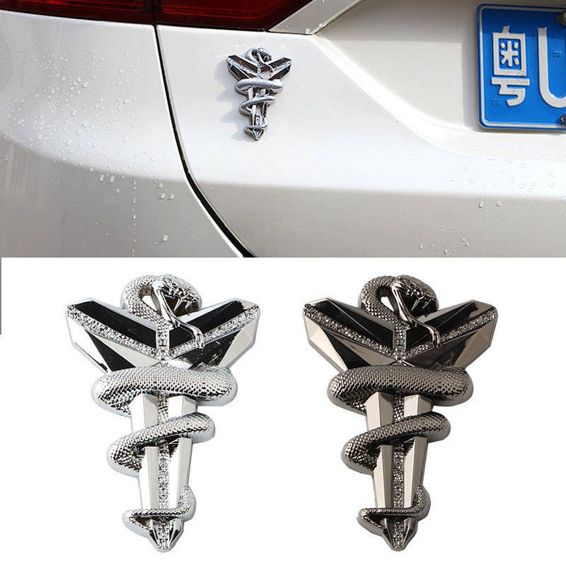Logo Kobe Đen 3D Kim Loại Dán Trang Trí Xe Hơi