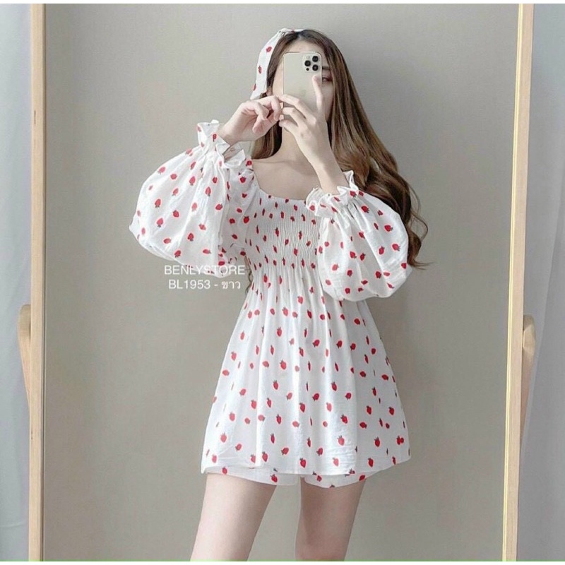 SÉT ÁO BBD HÌNH DÂU + SHORT