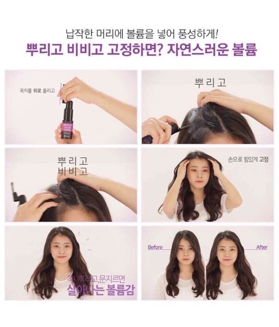 Xịt phồng tóc Miracle Volume Powder