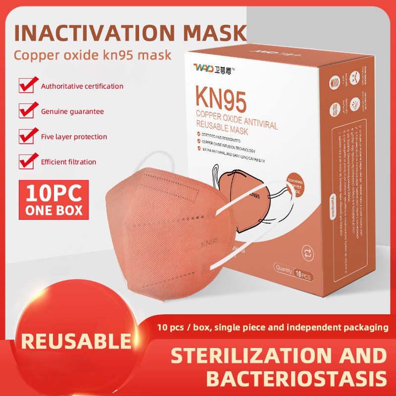 10 cái / Đồng WPD COPPER OXIDE KN95 MẶT MẶT NẠ ❈ ❈ ❈ ❈ KN95 ❈ [Chống vi trùng] 50 chiếc Mặt nạ dành 