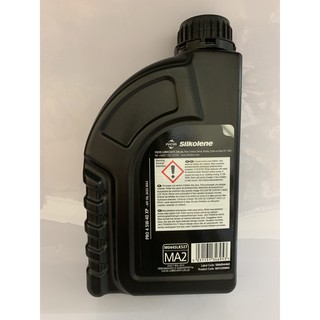 Nhớt Fuchs Silkolene 5w40 Pro 4 1Lít