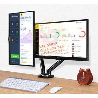 Giá treo màn hình đôi North Bayou F160 (Hàng nhập khẩu)