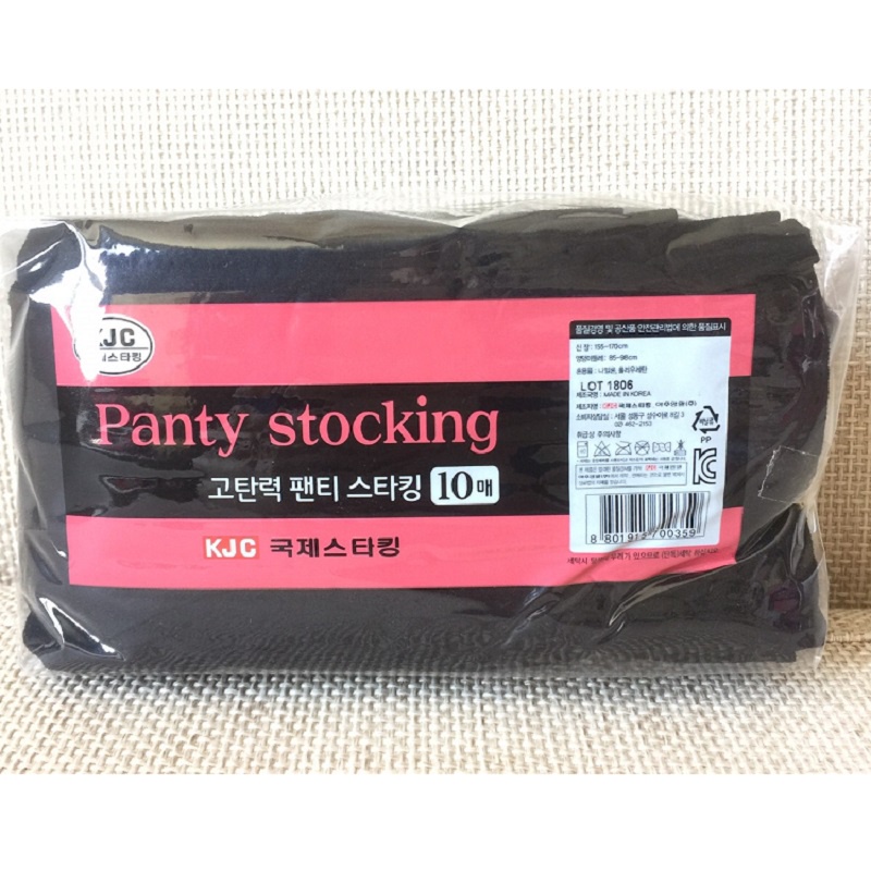 [ Chính Hãng ] Quần Tất Giấy Panty Stocking KJC Hàn Quốc, Bịch 10 Chiếc, Giúp Giữ Ấm Đôi Chân, Tăng Vẻ Quyến Rũ Nữ Tính