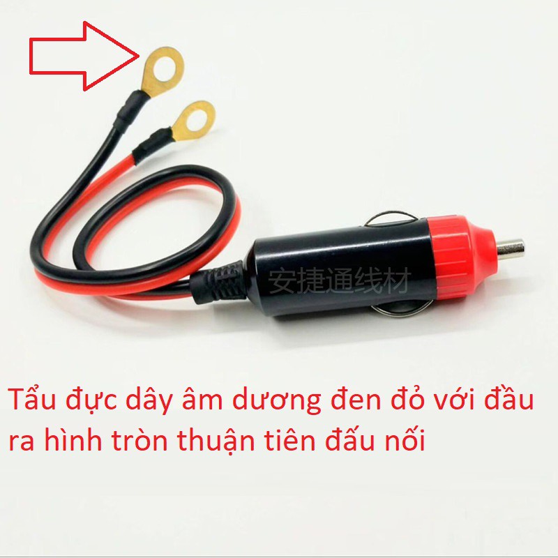 Tẩu đực cắm lỗ sạc châm thuốc xe hơi 12v - 24v