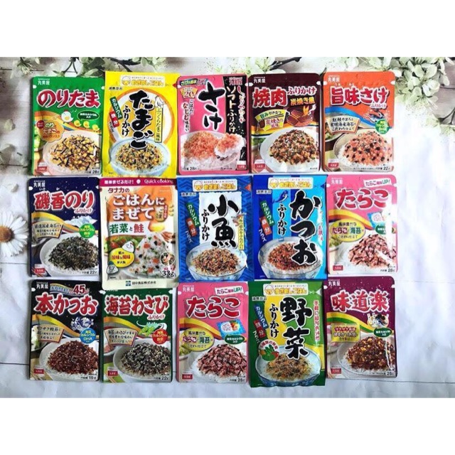Combo Mai Thảo